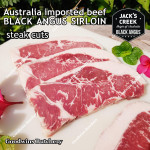 Beef Sirloin Australia BLACK ANGUS GF Grain-Fed MS2+ marbling2+ STEER (young cattle) Jack's Creek frozen STEAK CUTS; 3/8,3/4,1,2 inch (price/kg) - Striploin / New York Strip / Has Luar